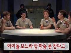 @H_lovebbogi 계정주의 만행을 고발합니다 上