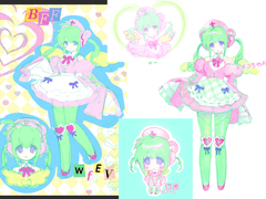 아이디 카드 커미션 신청서