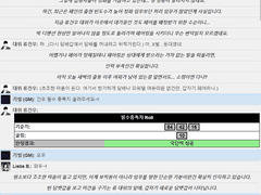 1화 : 류 대위는 그런 사람인가?