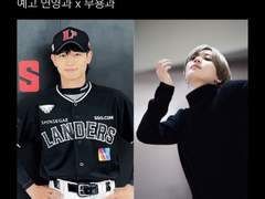 예고 연영과 x 무용과