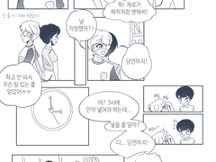 [히로레이] 안약