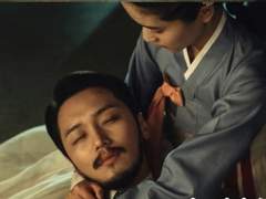 [와키보름] 무릎베개