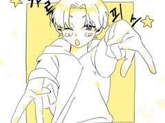 망아살 그림 백업