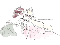 버려진 마이 포타