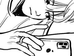 한여름의 초신성 러브