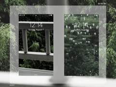 짙고 옅은 창가