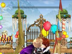 톨비쉬 드림 스샷 백업(4)