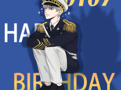 워너비챌린지 팬아트 모음