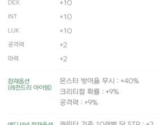 방무를 덜어내보자