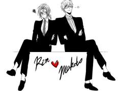 프리 거의 마코린 로그