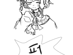 [왜이래커] 마루츠카 세아 물약로그