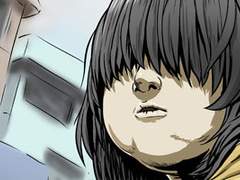 Howling of Public CH. 33