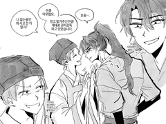 청명른 소병른 백업