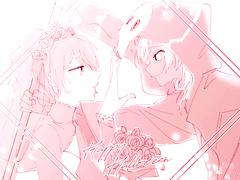 나비커2 - 에르킨 O. 아이셰