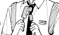 여름엔 아이스크림