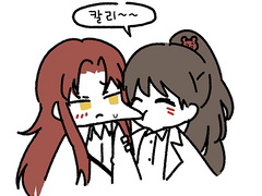 카르칼리 백업(1)