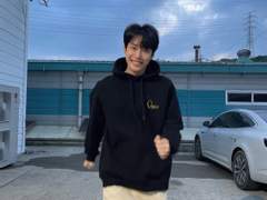 극한직업 가이드 上