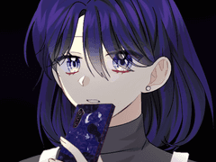 유르 문나이리아