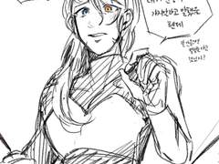 08. 왜 말을 안 듣지?