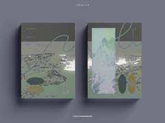 33. 슈젠지의 긴 혀