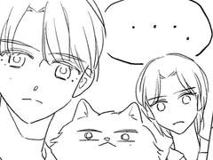 퇴마전문 쌤척사무소 7