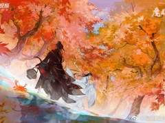 마도조사 3기 오프닝 가사 如许 번역