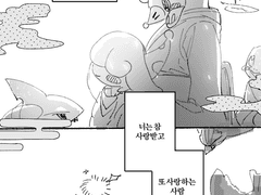 몸지브림의 리포트