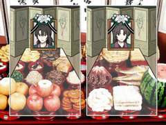 쌍존 제사상 포카 / 지켜주는 쌍존포카 도안 유료발행