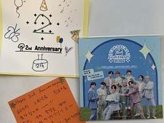 '축' 트레저 2주년 더세임 방문기 etc