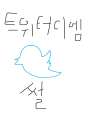 트위터 DM 썰