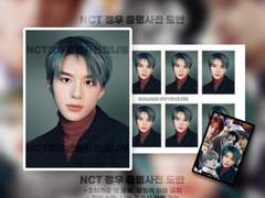 정우 증사 도안