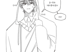 이단커 로그 정리