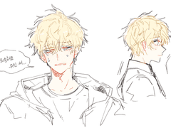 [내스급] 로그 백업