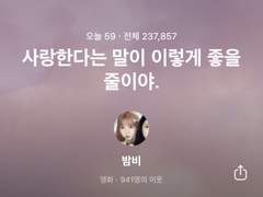 블로그 접었습니다…