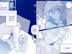 #side04-첫사랑 에피소드