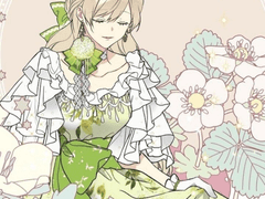 이룰 수 없는 사랑을 갈구하는 여자