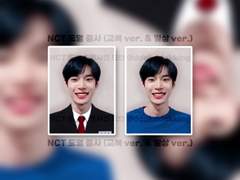 도영 증사 도안