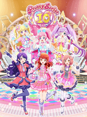 프리챤 마이 캐릭터