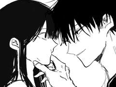 오늘 나랑 같이 자