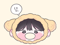 데못죽 념포카 도안 판매