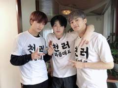 [200714] 천러 마음대로