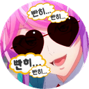 🍭자전거🎲📚