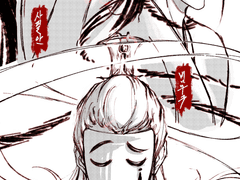 류씨 사씨 범씨 캐디