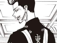 [도리벤/한마]옆집 오빠는 짜증난다 上