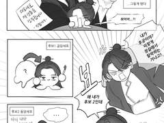 당청 연성 백업