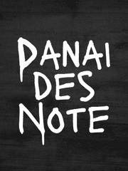 다나이데스 노트