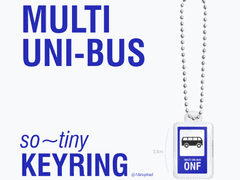 MULTI UNI-BUS