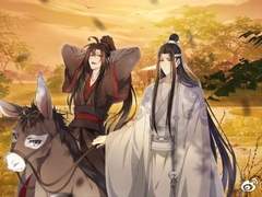 마도조사 애니 버전 망선 <선운> 가사