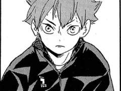 존경심에 감춰진 사랑 1