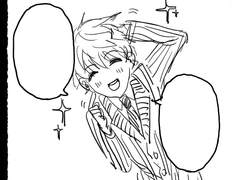 친해지길 바라!